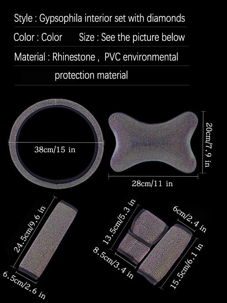 07 Hot Drilling Set Decorative Set Car Interior Set Series
