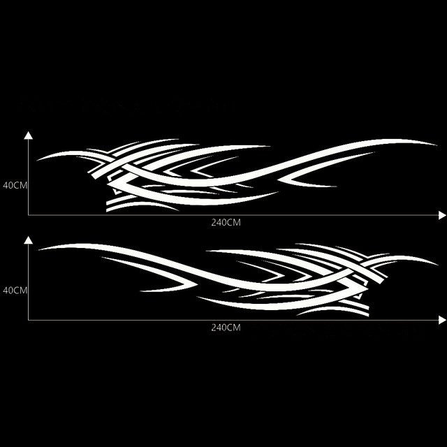 Flame Totem Waist Line Stickers Modified Car Body Stickers General Car Body Decoration Stickers