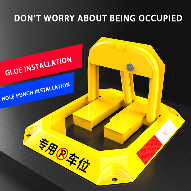 Parking Space Lock Parking Pile No-hole Anti-collision Automatic Octagonal Lock Parking Space Pile Parking Space Lock