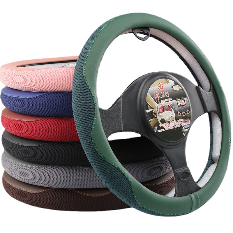  Car Steering Wheel Cover with Honeycomb Mesh Ice Wire Breathable Design for Women Men Sweat Absorption Car Accessories Fit for Summer
