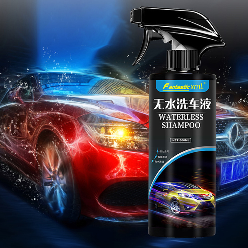 Waterless Car Wash Wax 500ml Aircraft Quality for Your Car Waxing Artifact Cleaning And Glazing Strong Water-free Car Shampoo