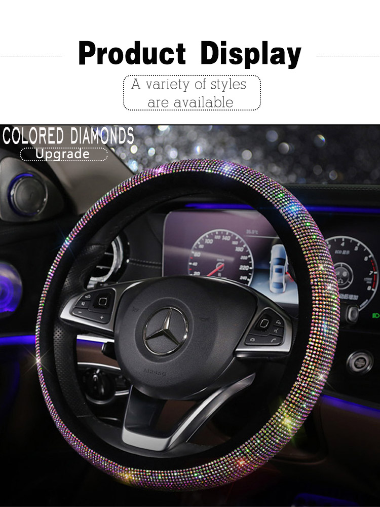 05 Sparkling Car SUV Wheel Protector