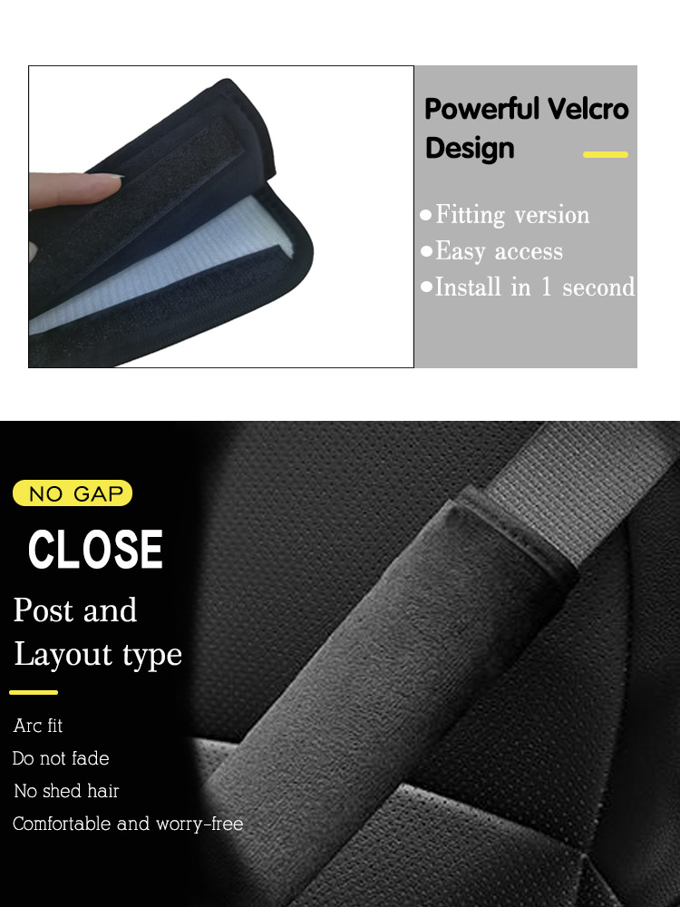 05 Super Soft Baby Cashmere Shoulder Pad Cushion Car Safety Belt Cover