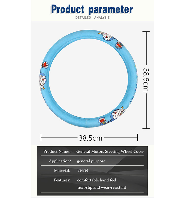 04 Plush Fabric Car Steering Wheel Cover For Cars