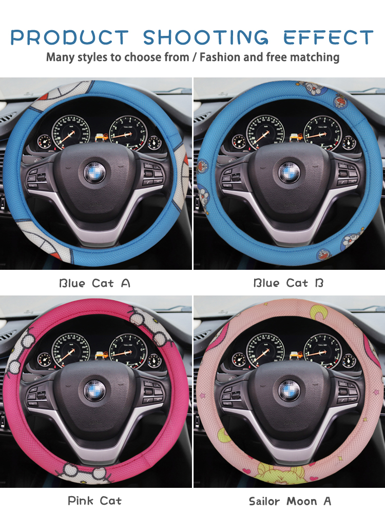 06 Steering Wheel Cover