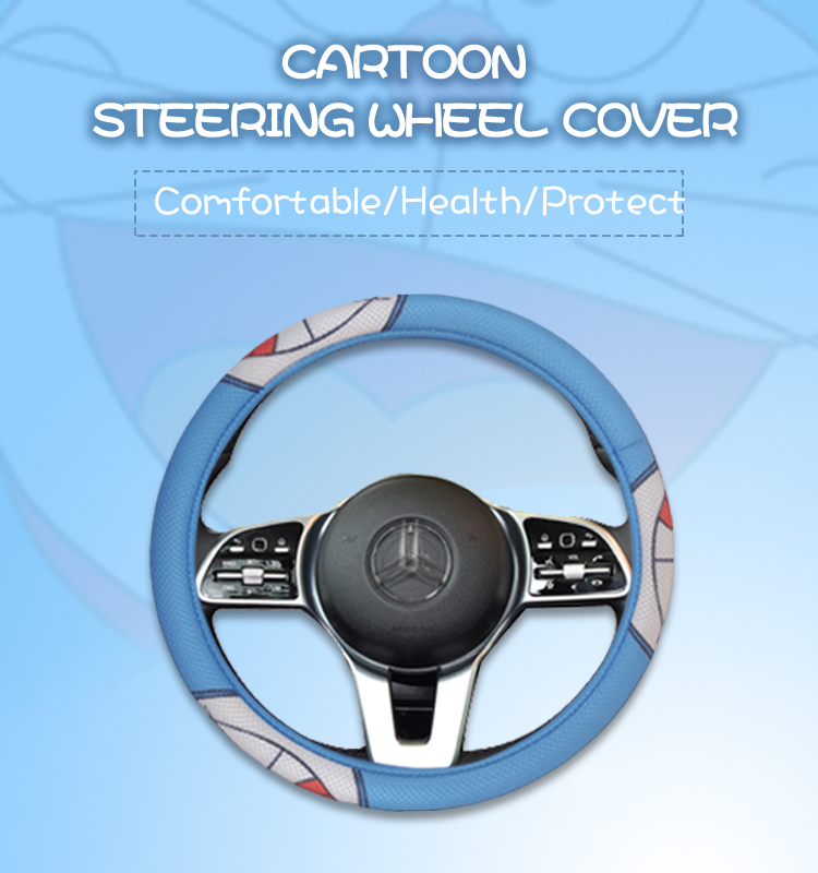 01 Steering Wheel Cover