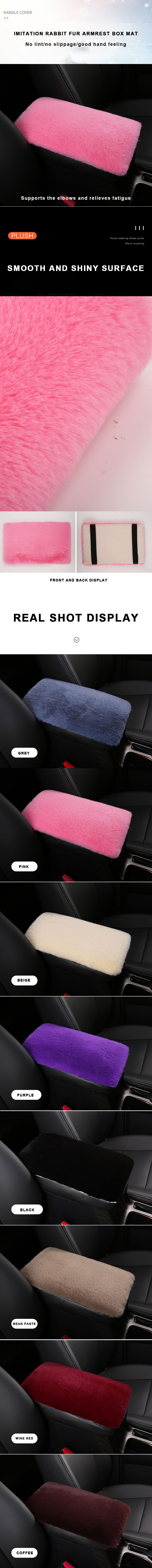 Armrest Box Cover Cushion