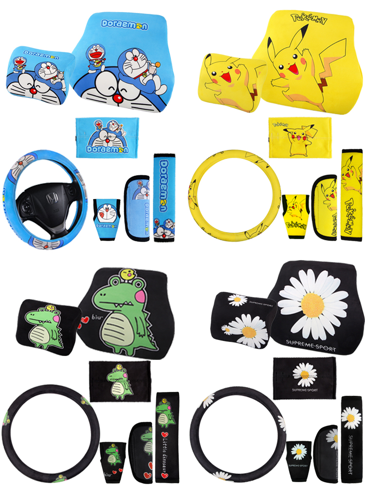 03 Lovely car interior accessories full set