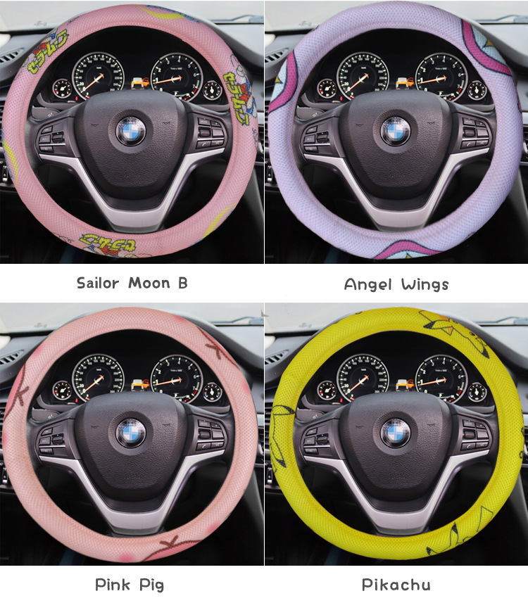 07 Steering Wheel Cover