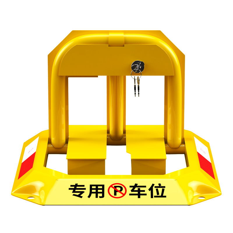 Parking Space Lock Parking Pile No-hole Anti-collision Automatic Octagonal Lock Parking Space Pile Parking Space Lock