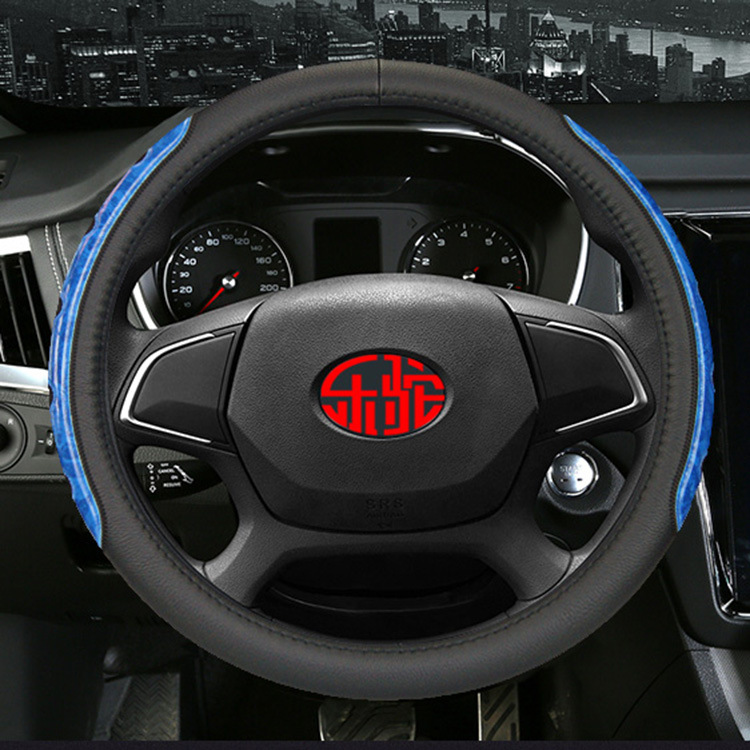 Leather Steering Wheel Cover 38cm Universal Fits For 98% Cars,Anti-slip Safety Comfortable Design Car Wheel Wrap