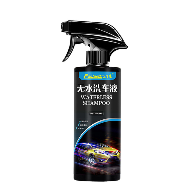 Waterless Car Wash Wax 500ml Aircraft Quality for Your Car Waxing Artifact Cleaning And Glazing Strong Water-free Car Shampoo