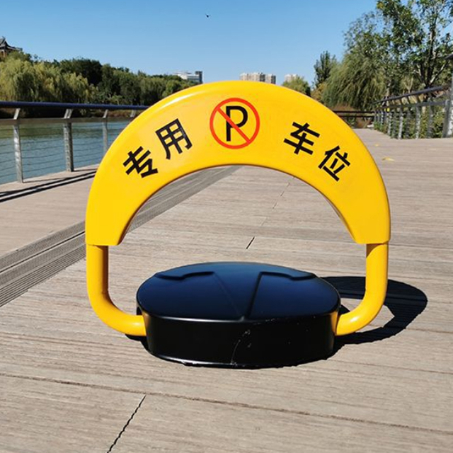 Ground Lock Parking Lock Waterproof Anti-collision Automatic Induction Parking Lock Intelligent Remote Control Parking Lock Floor Lock 