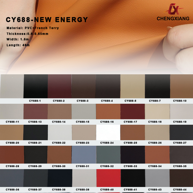 Leather CY688-New Energy