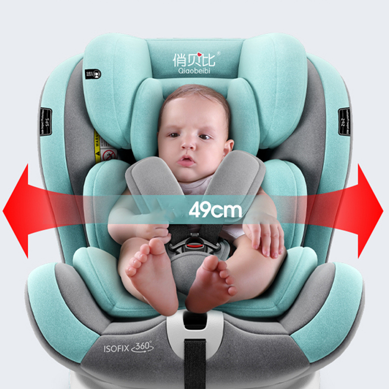 Child Safety Car Seats 360 Degree Rotating Car Baby Seat Infant Safety Car Seats
