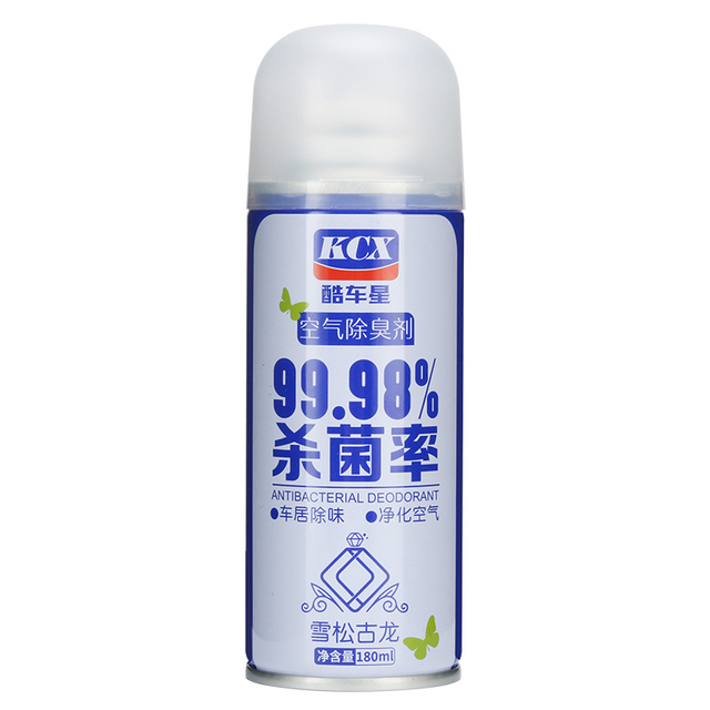 Car Fresheners for Purify The Air Fresh Green Tea Fragrance Bactericidal Deodorant for Car，Restrooms, Offices