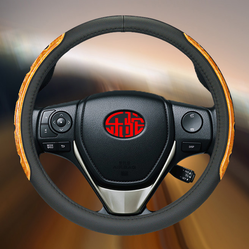 Leather Steering Wheel Cover 38cm Universal Fits For 98% Cars,Anti-slip Safety Comfortable Design Car Wheel Wrap