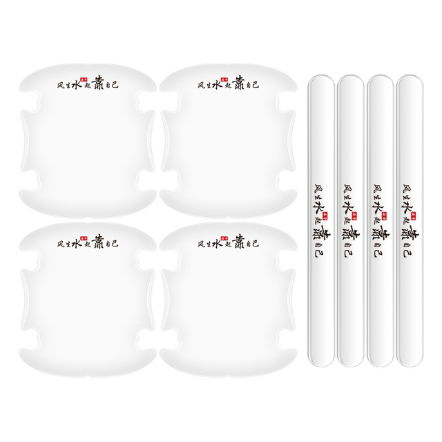 Car Door Anti-collision Strip Door Edge Anti-scratch Handle Sticker Car Door Bowl Anti-scratch Protection Sticker Custom Invisible Transparent Handle