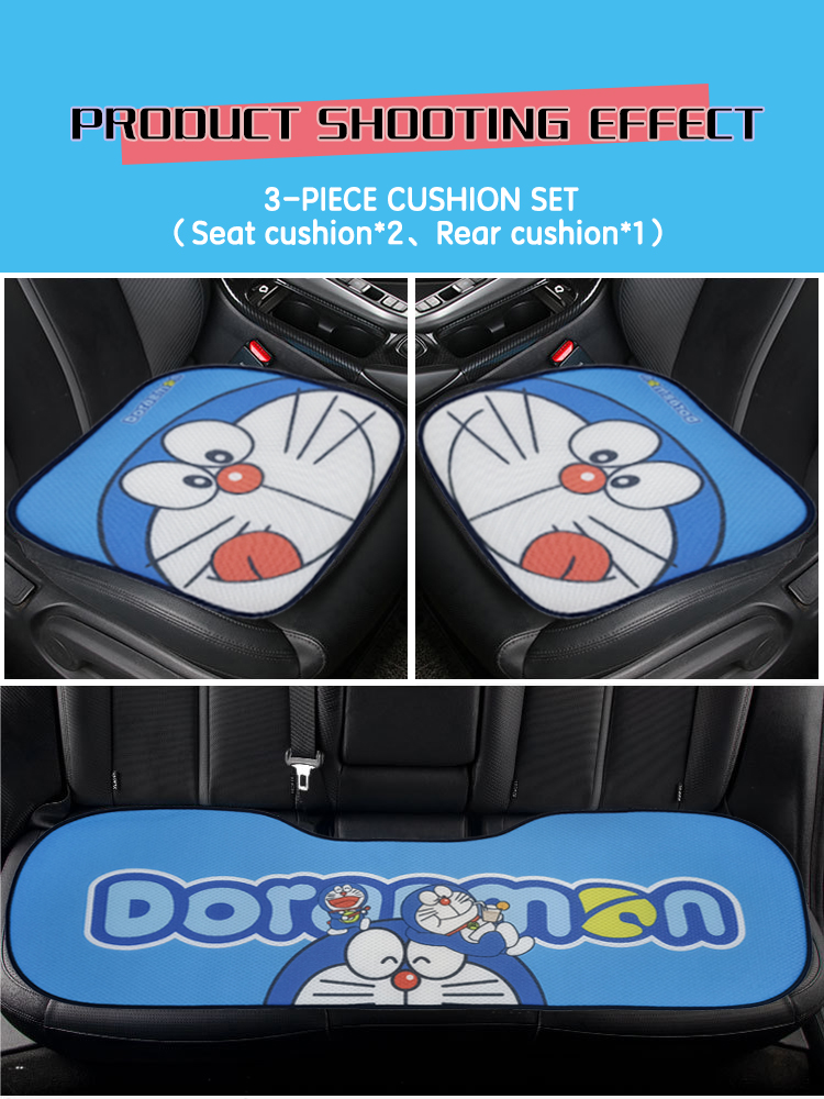 08 Custom Printing Honeycomb Ice silk Car Seat Mat