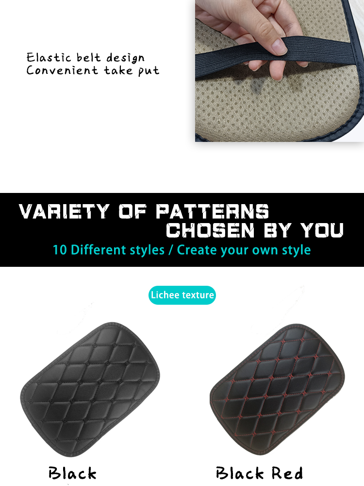 05 Leather Car Armrest Cushion Cover