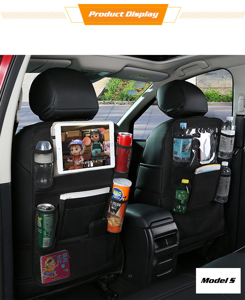 07 Car Seat Organizer
