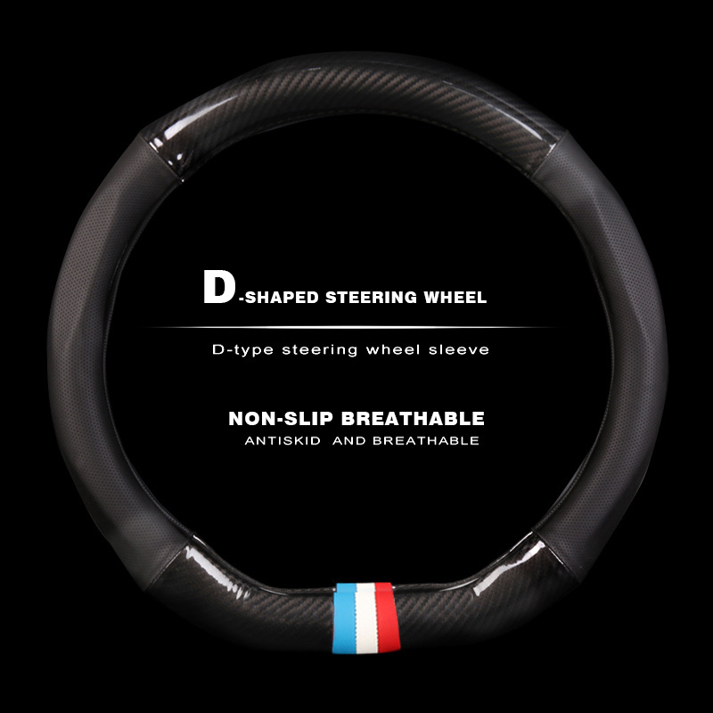 Microfiber Leather Auto Car Medium Steering Wheel Cover 14.5''-15''Black 