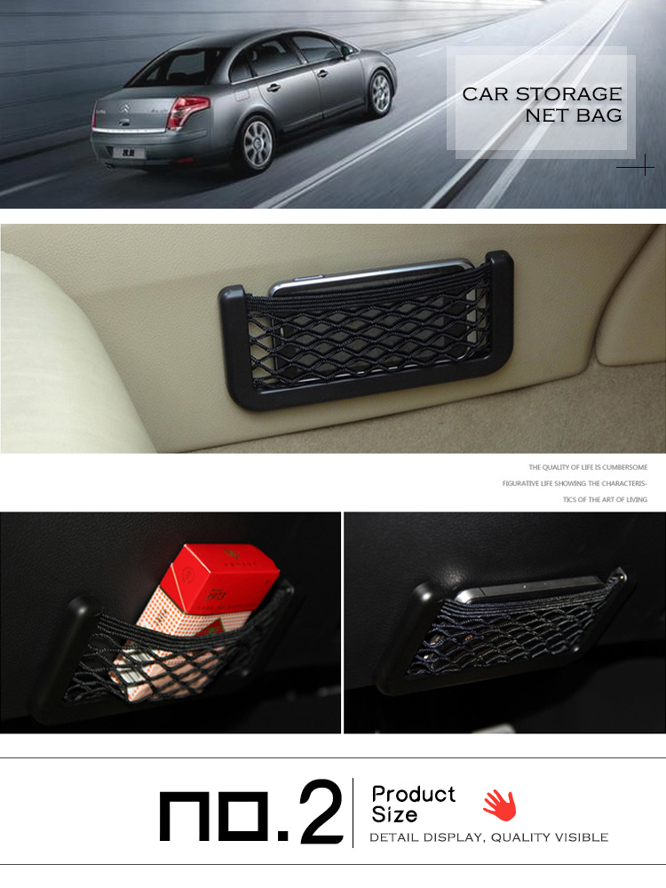 01 Car Storage Organizer for Wallet Bag