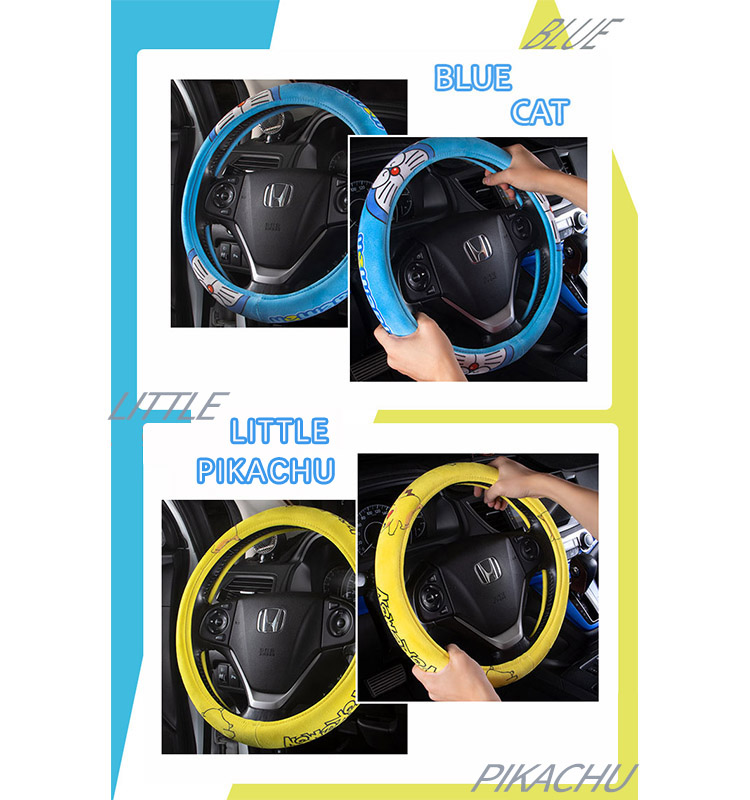 08 Plush Fabric Car Steering Wheel Cover For Cars