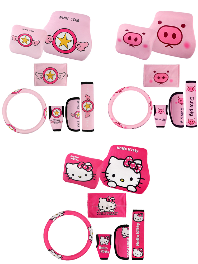 04 Lovely car interior accessories full set