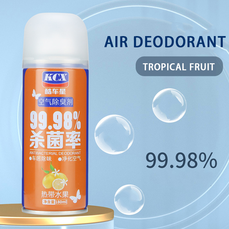 Car Fresheners for Purify The Air Fresh Green Tea Fragrance Bactericidal Deodorant for Car，Restrooms, Offices