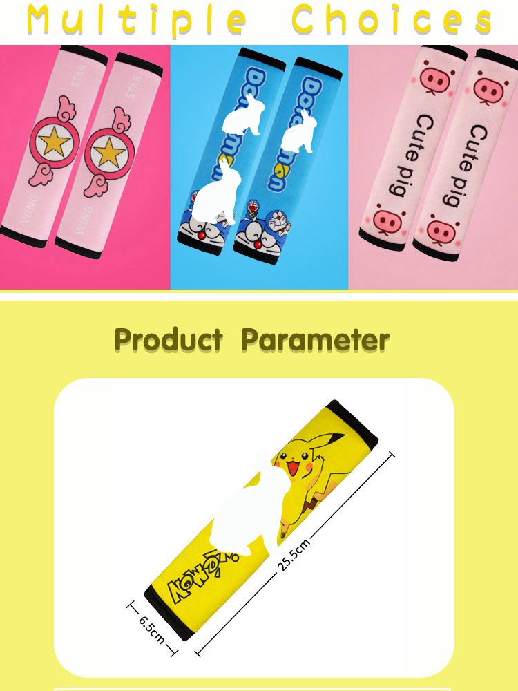 03 Soft Short Plush seat Belt Pad Shoulder Cover