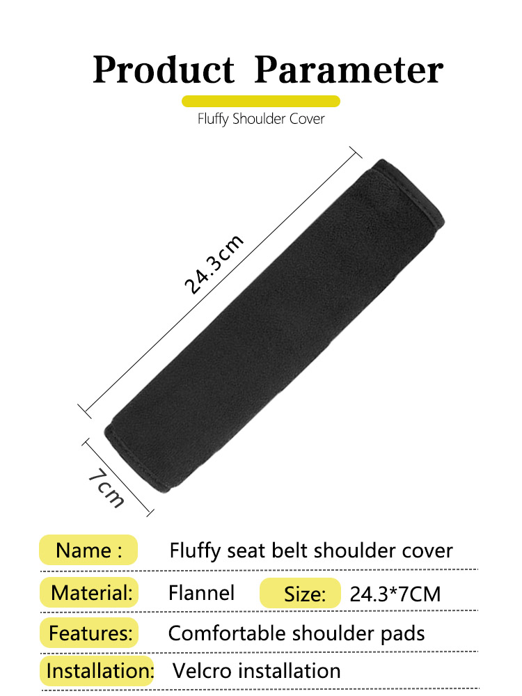 06 Super Soft Baby Cashmere Shoulder Pad Cushion Car Safety Belt Cover