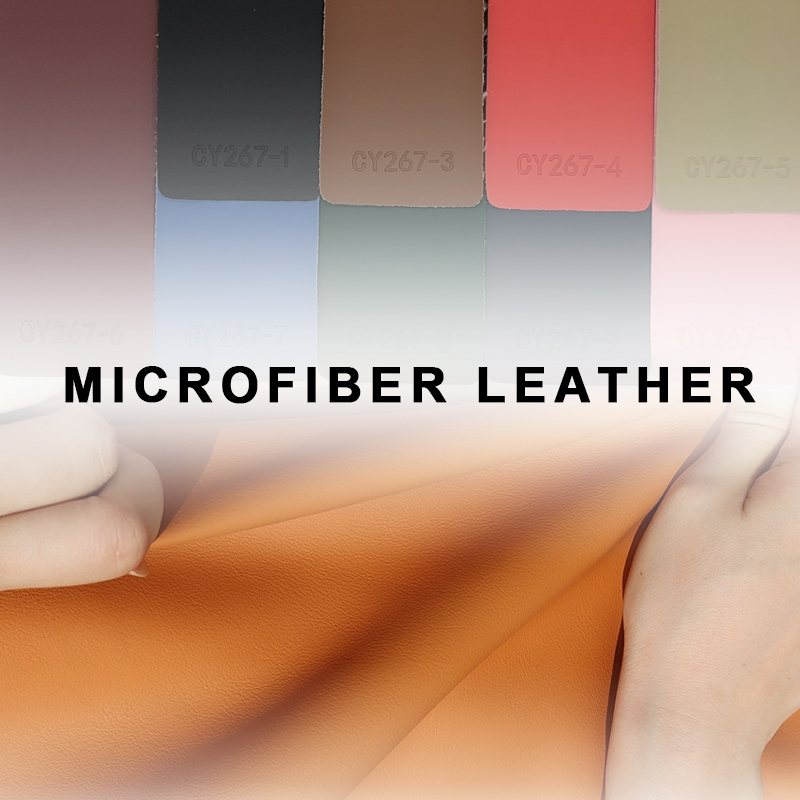Leather CY267