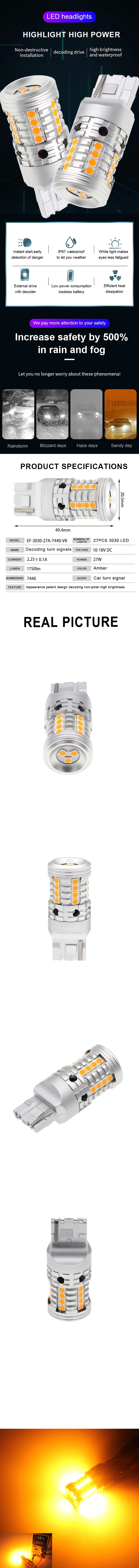 Yellow,White Light Brake Light