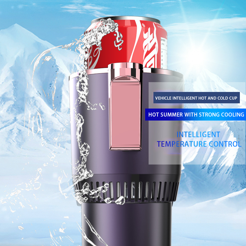 12V Car Heating Cup Car Heated Mug Dual Cooling Intelligent Cooling Car Warm Milk Cup