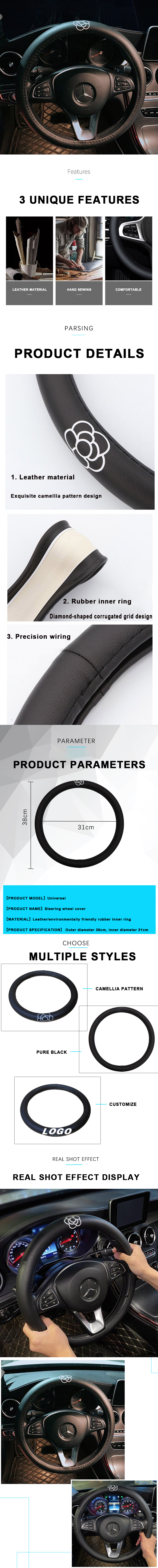 Non-slip,Sweat Absorption Steering Wheel Cover