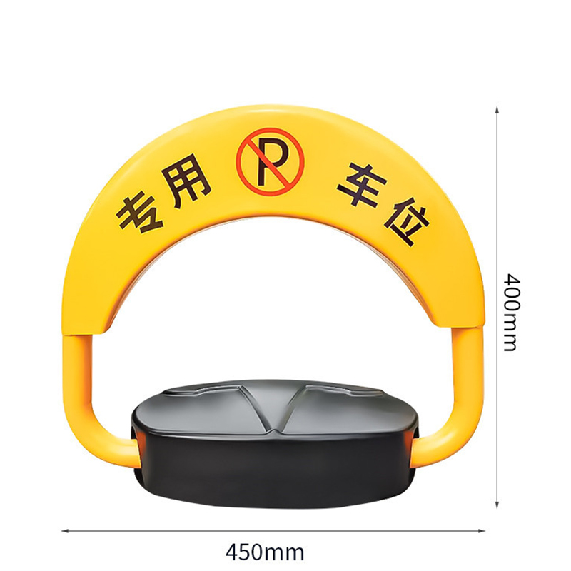 Ground Lock Parking Lock Waterproof Anti-collision Automatic Induction Parking Lock Intelligent Remote Control Parking Lock Floor Lock 