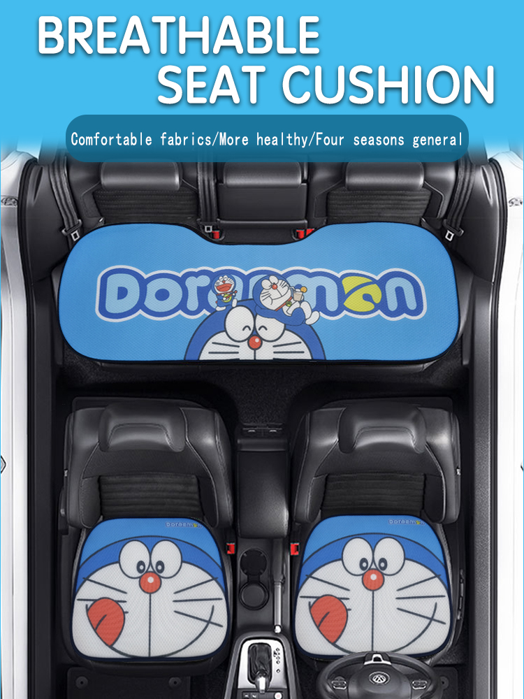 01 Custom Printing Honeycomb Ice silk Car Seat Mat