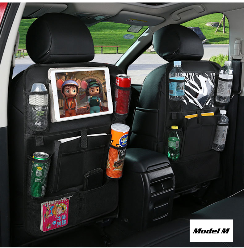 08 Car Seat Organizer