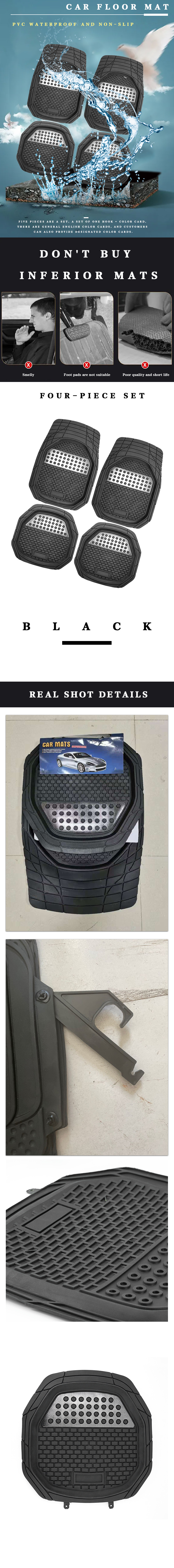 Small Diamond Basin Car Floor Mats