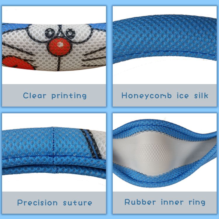 Car Decoration Accessories Honeycomb Ice Silk Cartoon Steering Wheel Cover