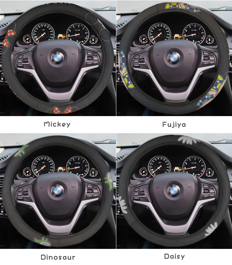 08 Steering Wheel Cover