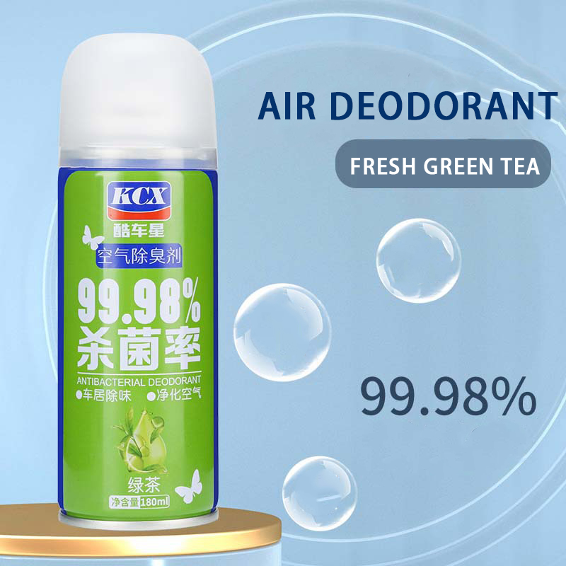 Car Fresheners for Purify The Air Fresh Green Tea Fragrance Bactericidal Deodorant for Car，Restrooms, Offices