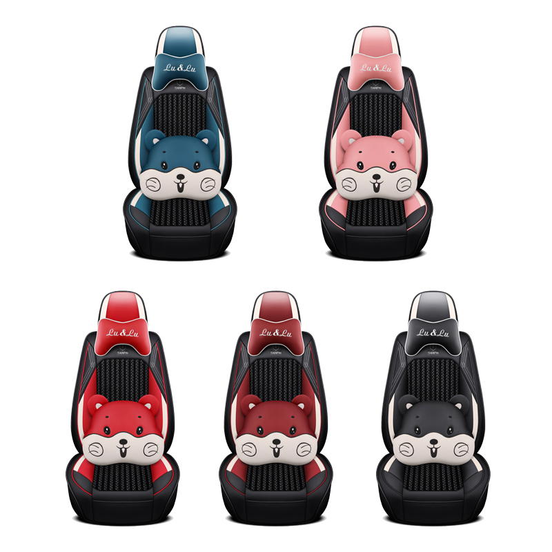 Cartoon Sport Ice Silk Universal Leather Car Seat Cover 5 Seat 