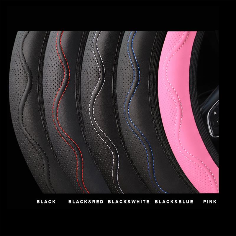 Steering Wheel Cover No Inner Ring Fiber Leather Embossed Corrugated Elastic Automobile Steering Wheel Protective Cover