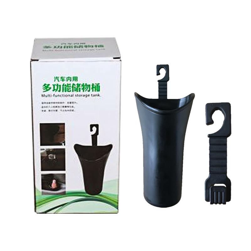 Car Umbrella Organizer Car Seat Back Hanging Umberella Holder Retractable Household Umbrella Storage Bucket Car Trash Can 