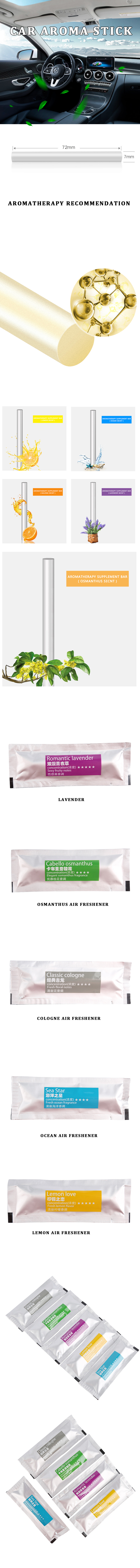 Essential Oil Sticks Perfume Accessories Car Air Fresheners Scents