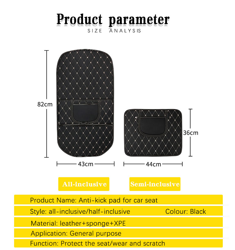 11 Custom Logo Printing Car Seat Back Protector