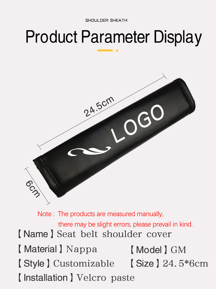 05 Car Seat Belt Shoulder Protector