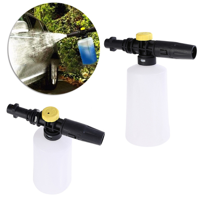 High Pressure Water Gun Rod Car Wash Gun Handle Long Gun Foam Gun Pot Cleaning Gun Set